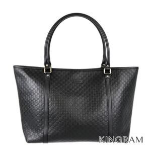 Gucci Guccissima Black Leather Tote Bag